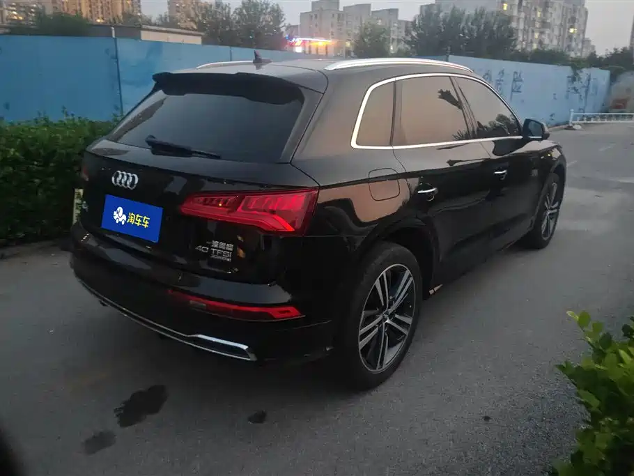 Audi Q5L 2020