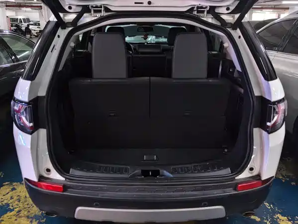 Land Rover Discovery Sport 2019