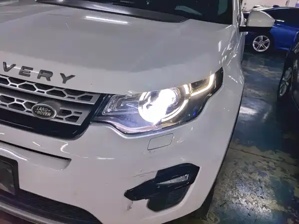 Land Rover Discovery Sport 2019