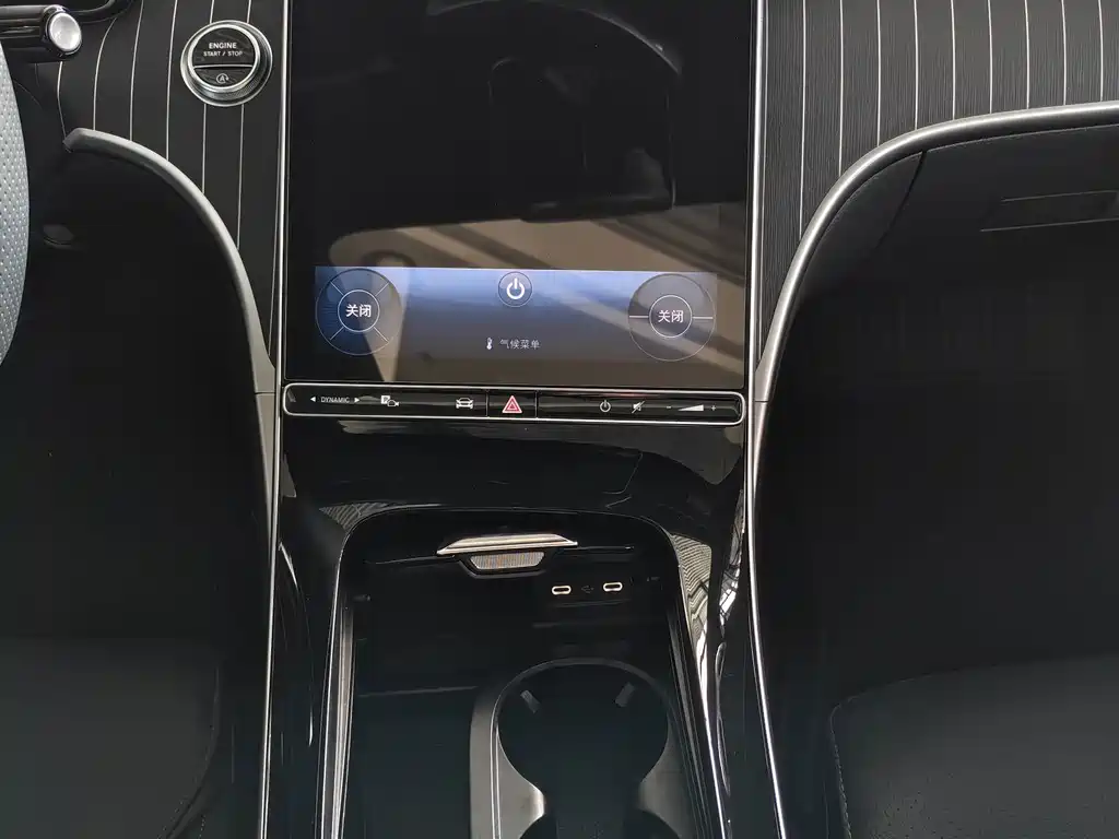 Mercedes-Benz C-Class 2023 — фото 12