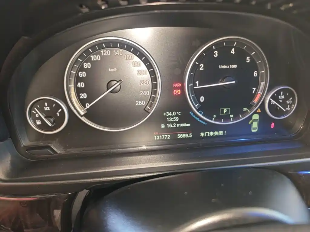 BMW 5 Series 2014 — фото 12
