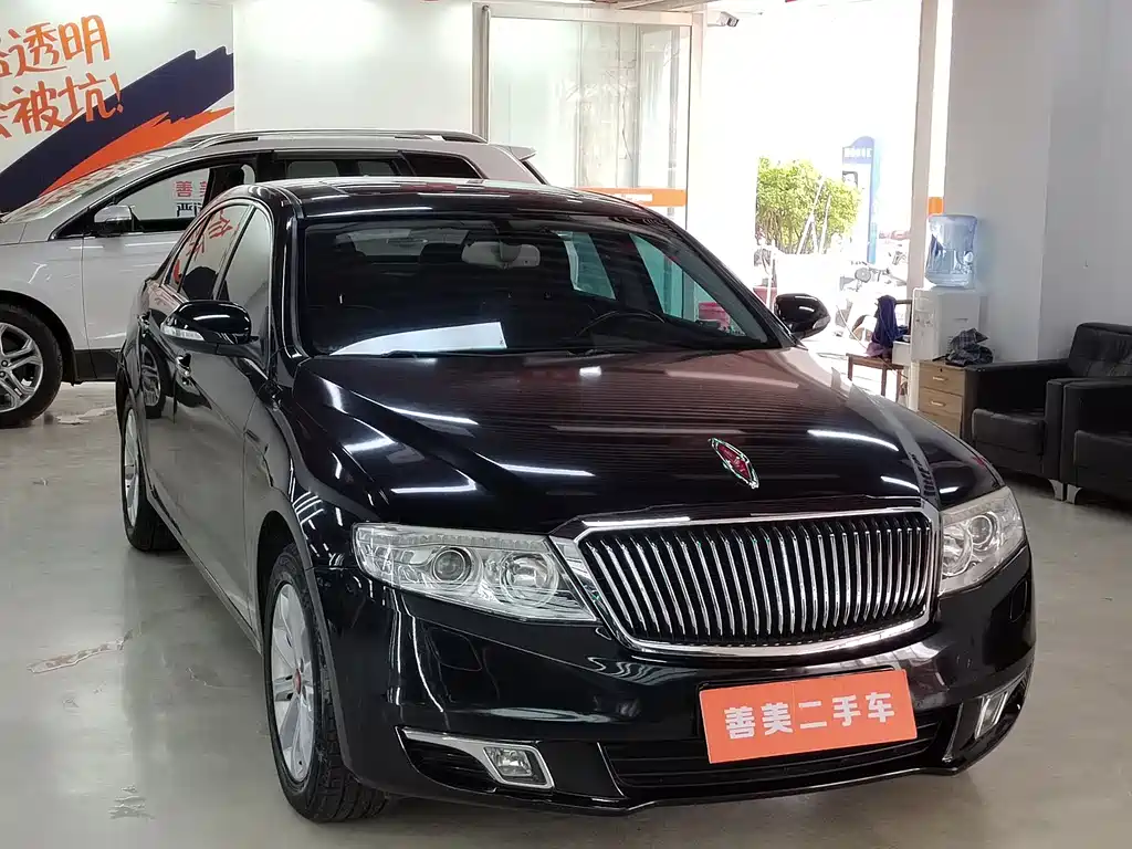Hongqi H7 2015 — фото 3