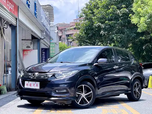 Honda Vezel 2020