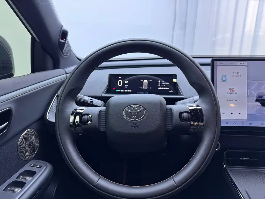 Toyota bZ3X 2025
