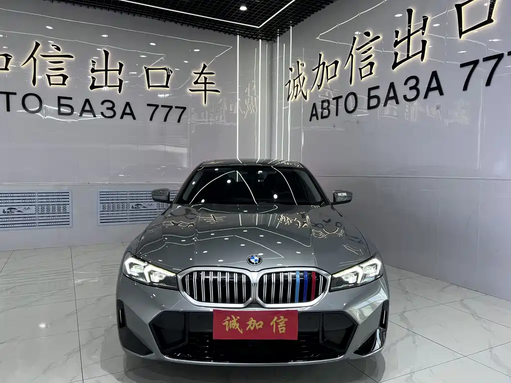 BMW 3 Series 2023