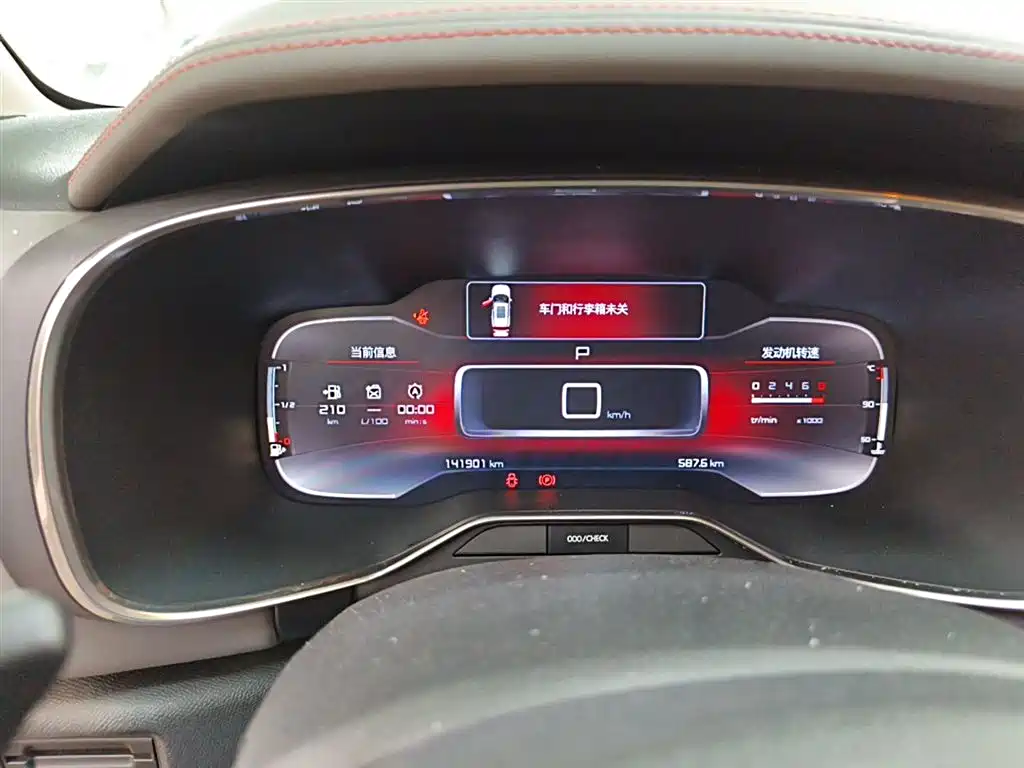 Citroen C5 AIRCROSS 2017 — фото 8