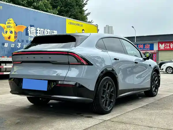 XPeng G7 2025