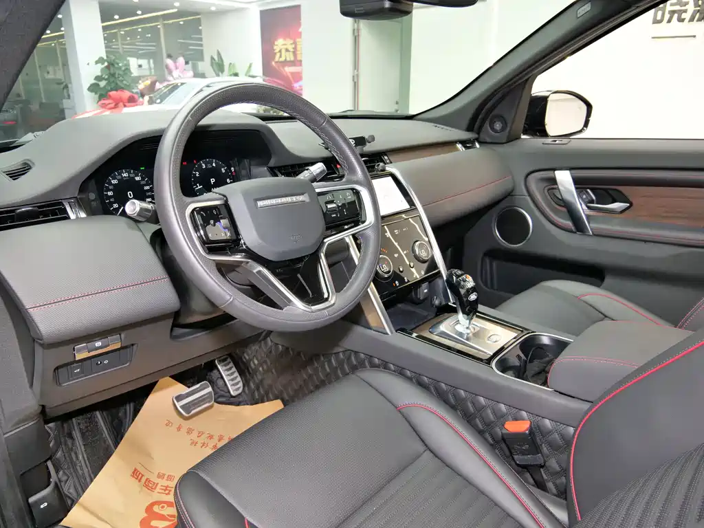 Land Rover Discovery Sport 2023 — фото 7