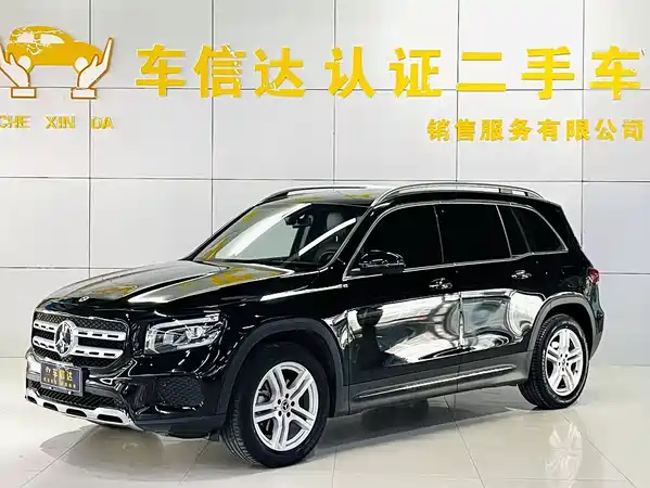 Mercedes-Benz GLB 2020