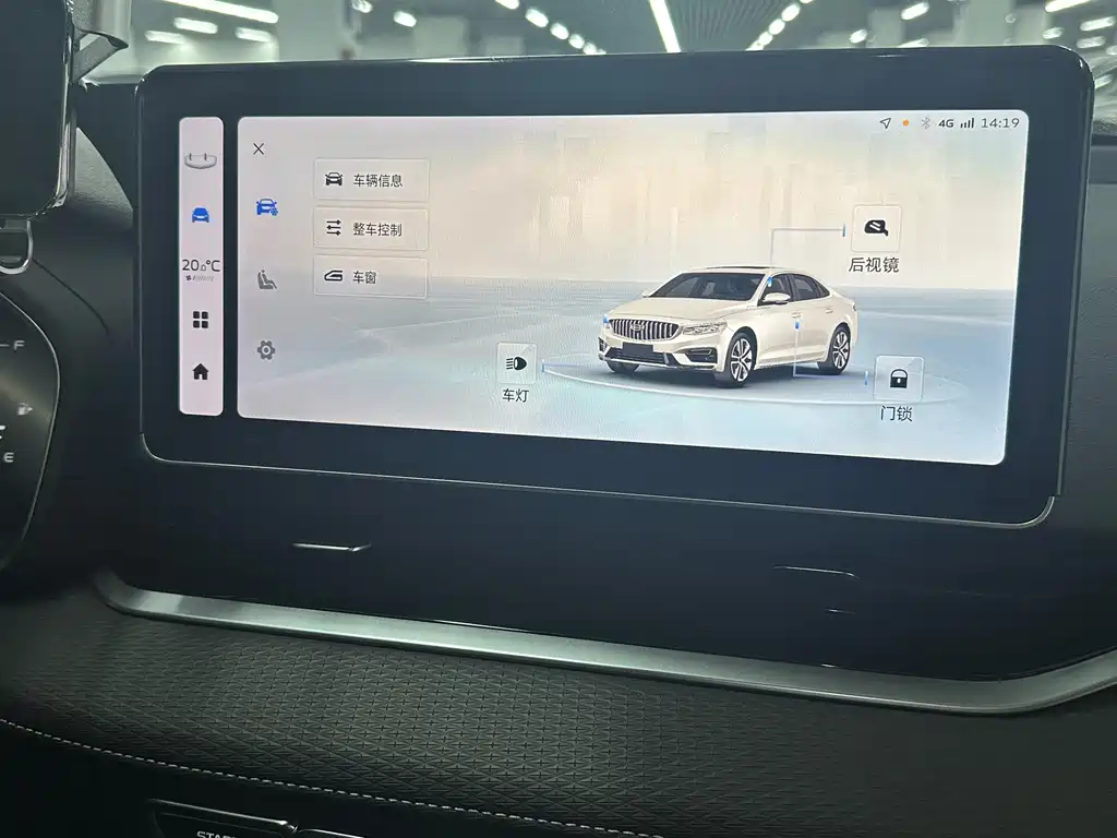Geely Xingrui 2023 — фото 12