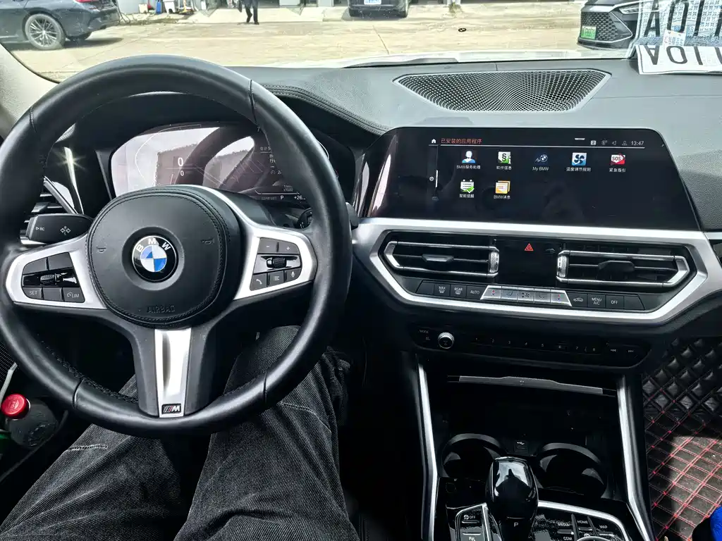 BMW 3 Series 2020