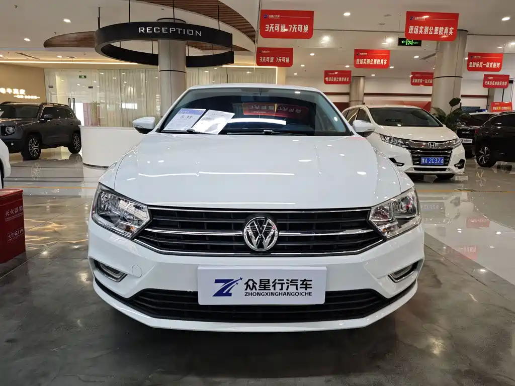 Volkswagen Bora 2021