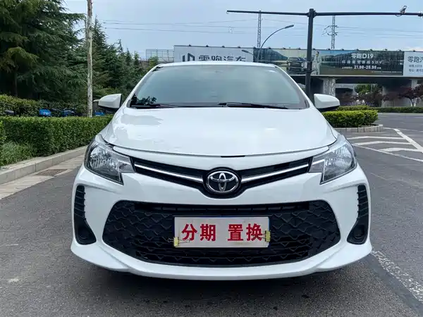 Toyota Vios FS 2021