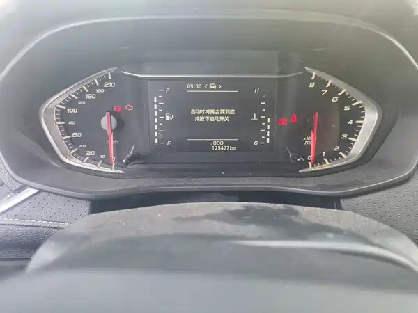 Maxus G50 2022