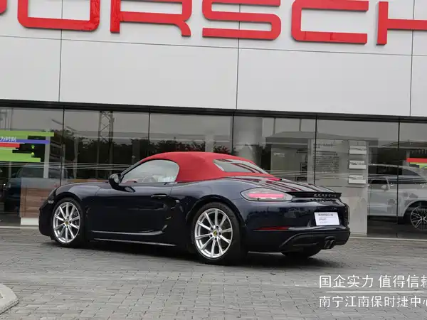 Porsche 718 2021