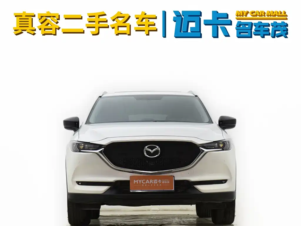 Mazda CX-5 2018