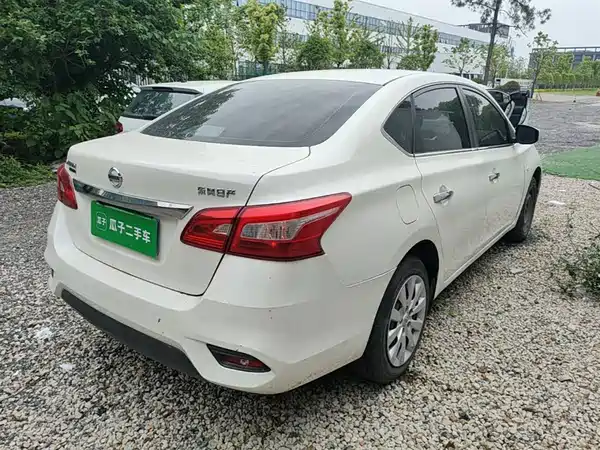 Nissan Sylphy 2022