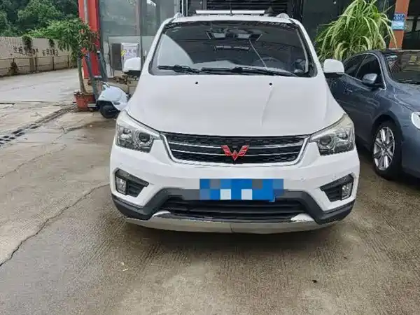 Wuling Hongguang 2017