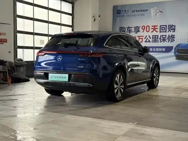 Mercedes-Benz EQC 2020