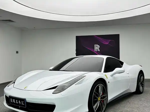 Ferrari 458 2013