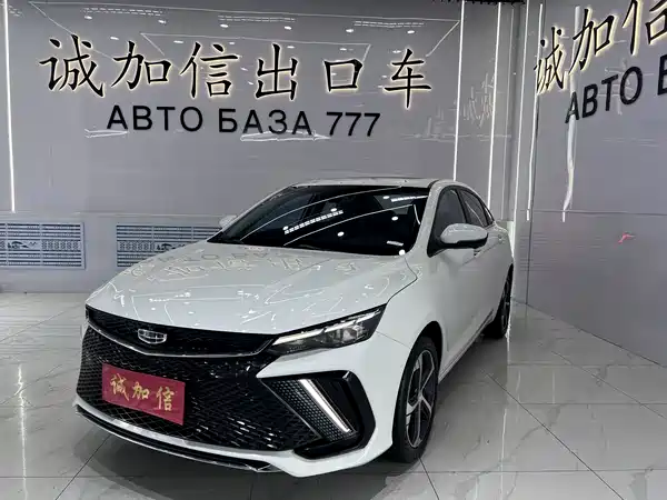 Geely Emgrand L 2022