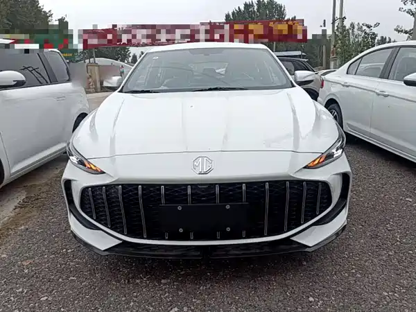 MG5 2026