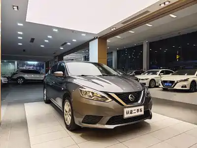 Nissan Sylphy 2022