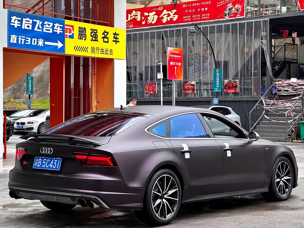 Audi A7 2015 — фото 9