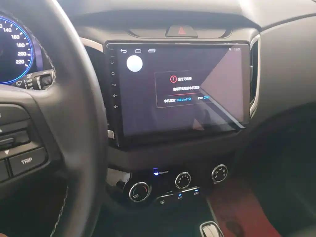 Hyundai ix25 2018 — фото 13