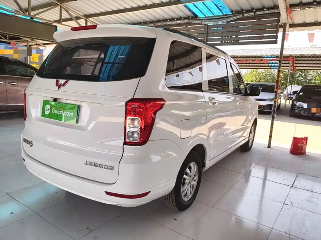 Wuling Hongguang 2021