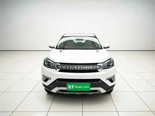 Changan CS75 2017