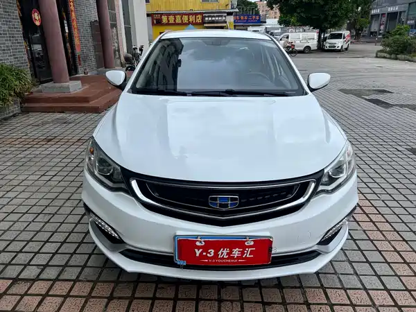 Geely Vision 2019