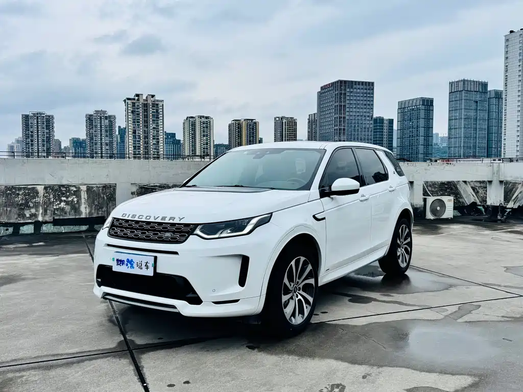 Land Rover Discovery Sport 2020 — фото 1