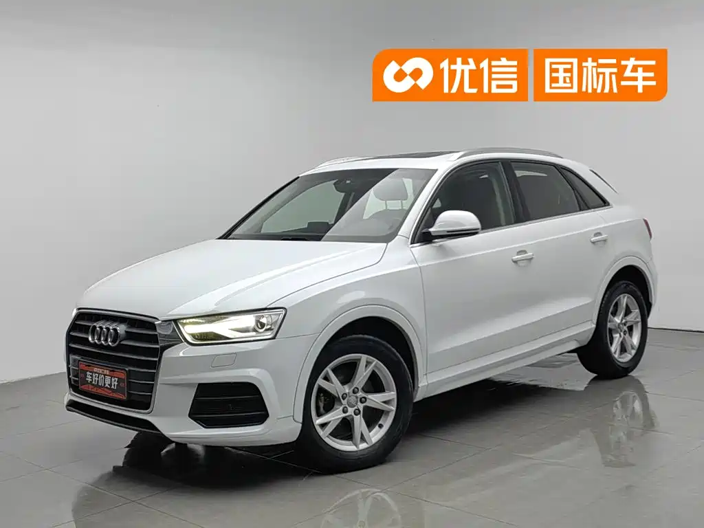 Audi Q3 2016