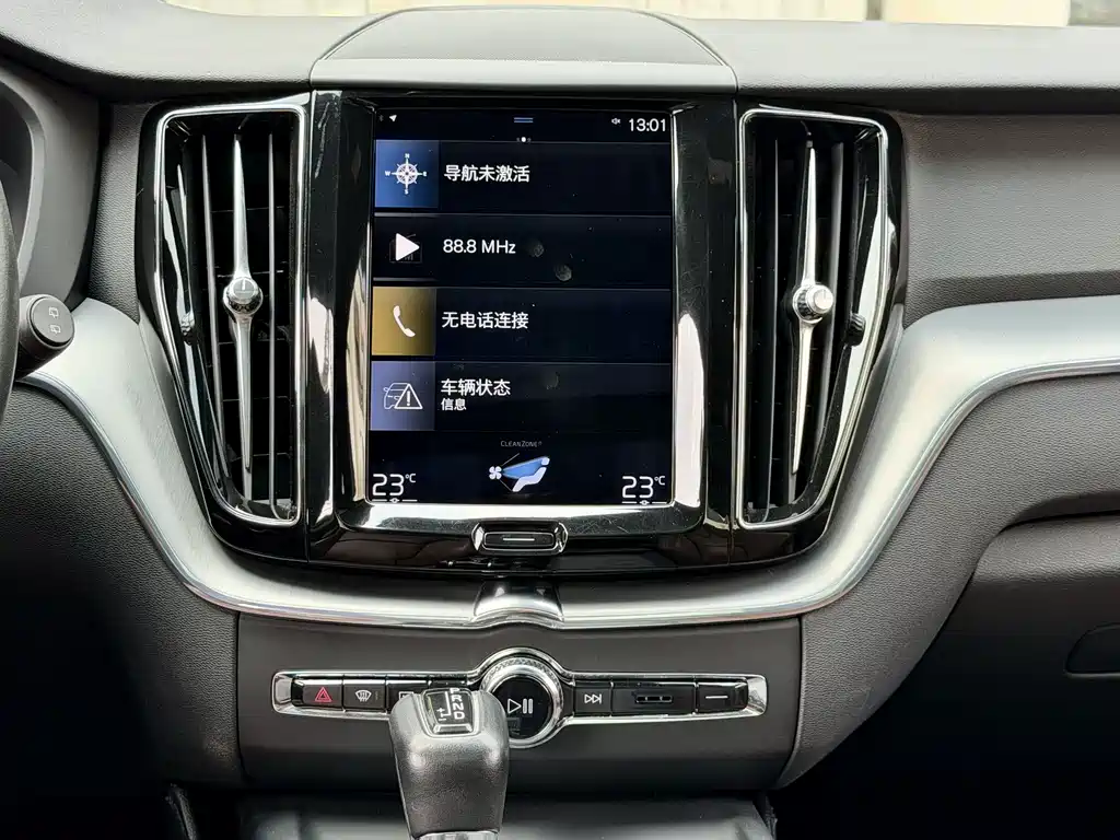 Volvo XC60 2020 — фото 15