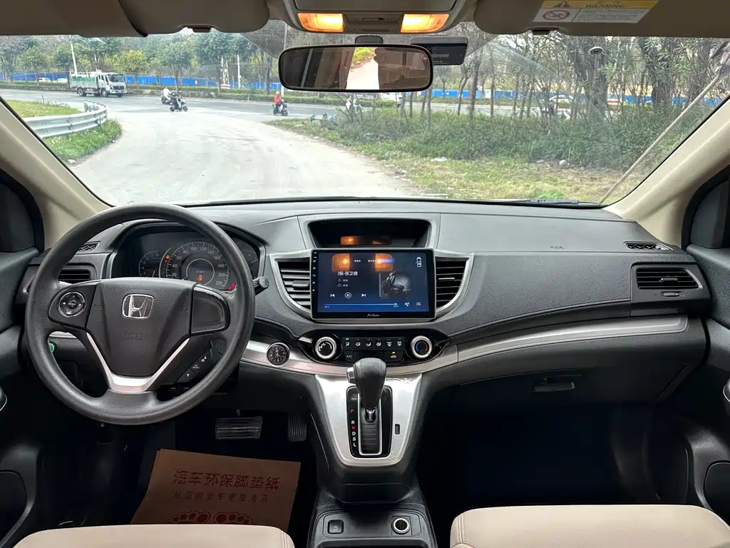 Honda CR-V 2017 — фото 7
