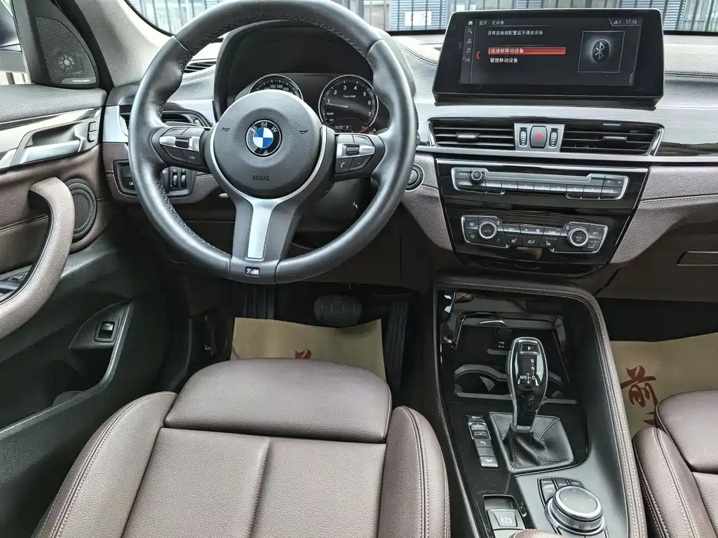 BMW X1 2022 — фото 14