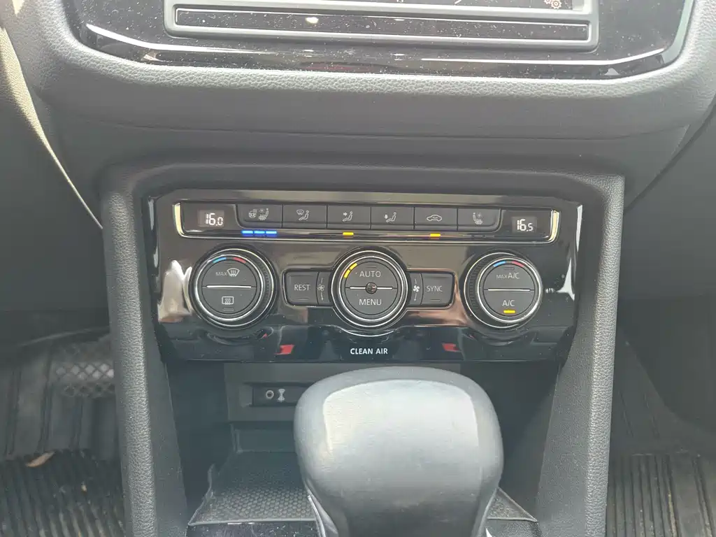 Volkswagen Tiguan L 2017