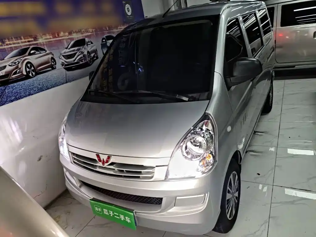 Wuling Rongguang S 2023