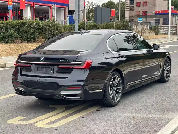 BMW 7 Series 2019