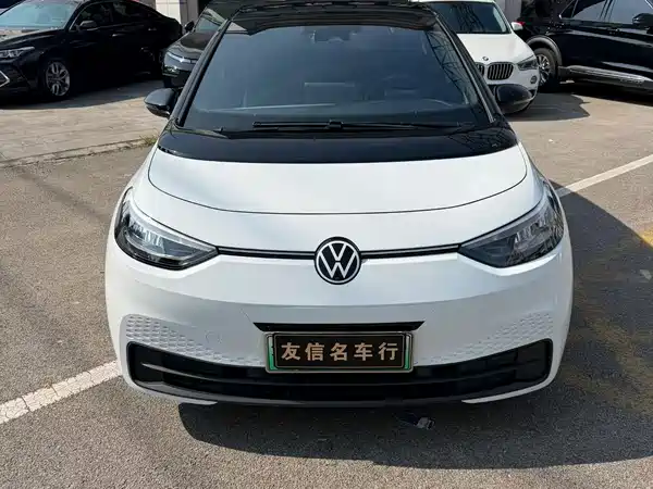 Volkswagen ID.3 2024