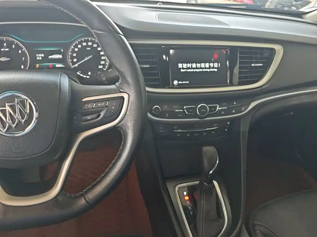 Buick Excelle 2019 — фото 10