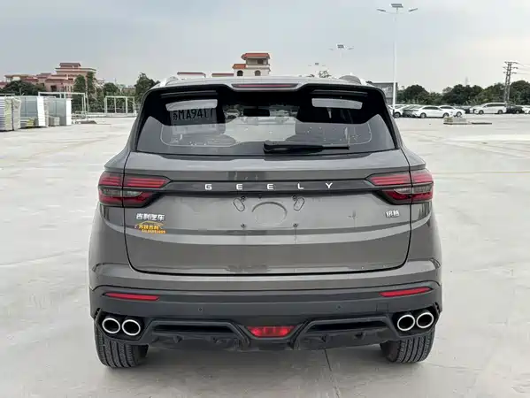 Geely Binyue 2021
