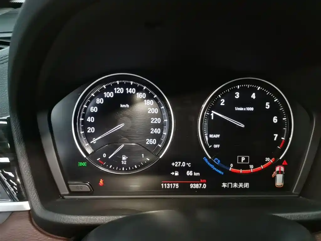 BMW X1 2020 — фото 12