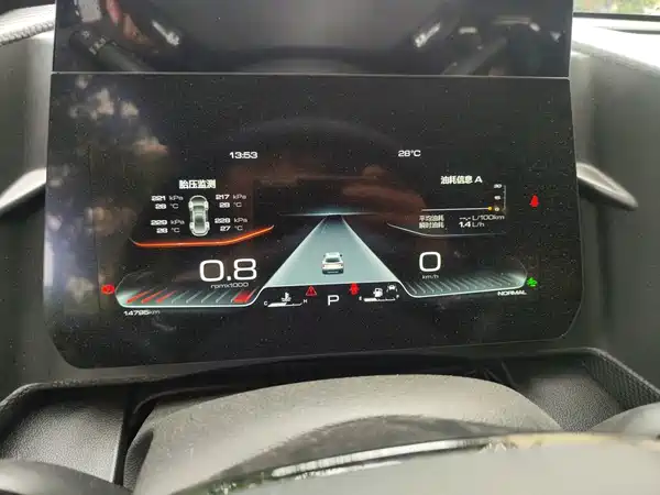 Haval Dargo 2023