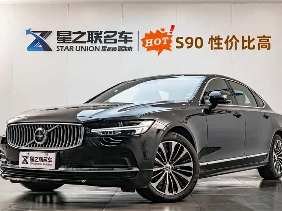 Volvo S90 2025 — фото 1