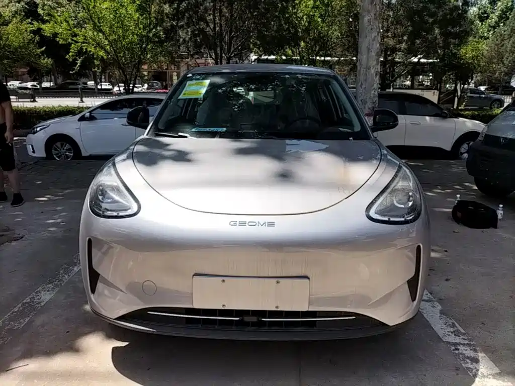 Geely Galaxy Starwish 2026