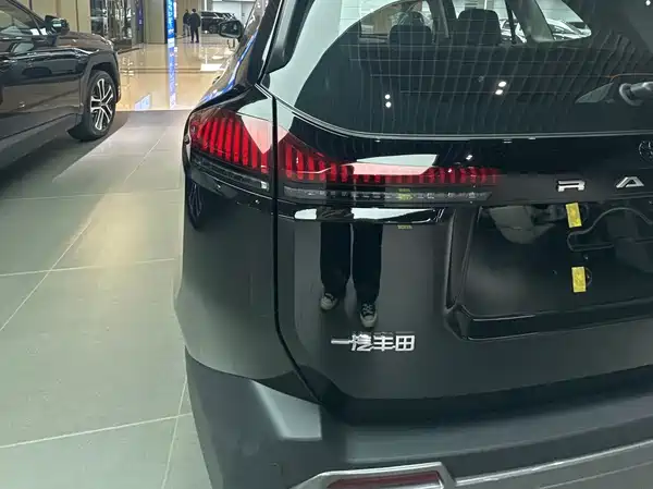 Toyota RAV4 2026
