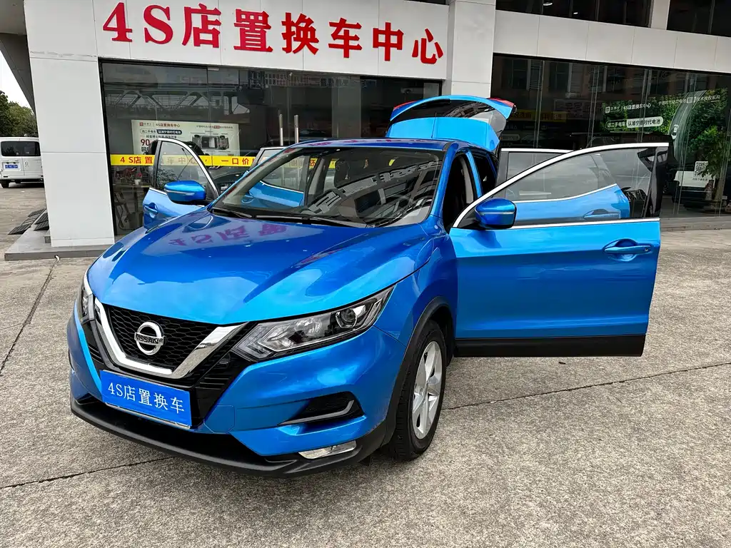 Nissan Qashqai 2019 — фото 19