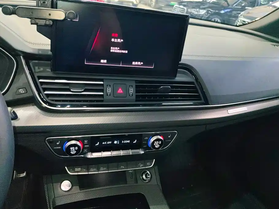 Audi Q5L 2023 — фото 13